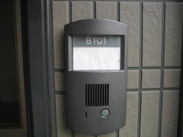  ハイム細小路Ⅱ