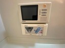 浴室テレビ プリマベーラ2002