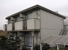 フォーブル初音の外観