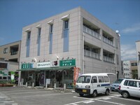 京屋ビル