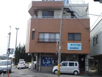 リモージュビル