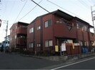 不二ハイツの外観