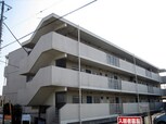 メゾン東本町