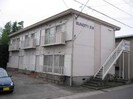 サンシティ西島(中島)の外観