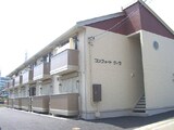 コンフォートヴィラ