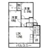AVONLEY　COURT 2LDKの間取り