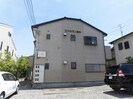 エクセラン稲木の外観