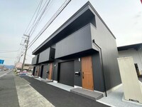 I Garage House