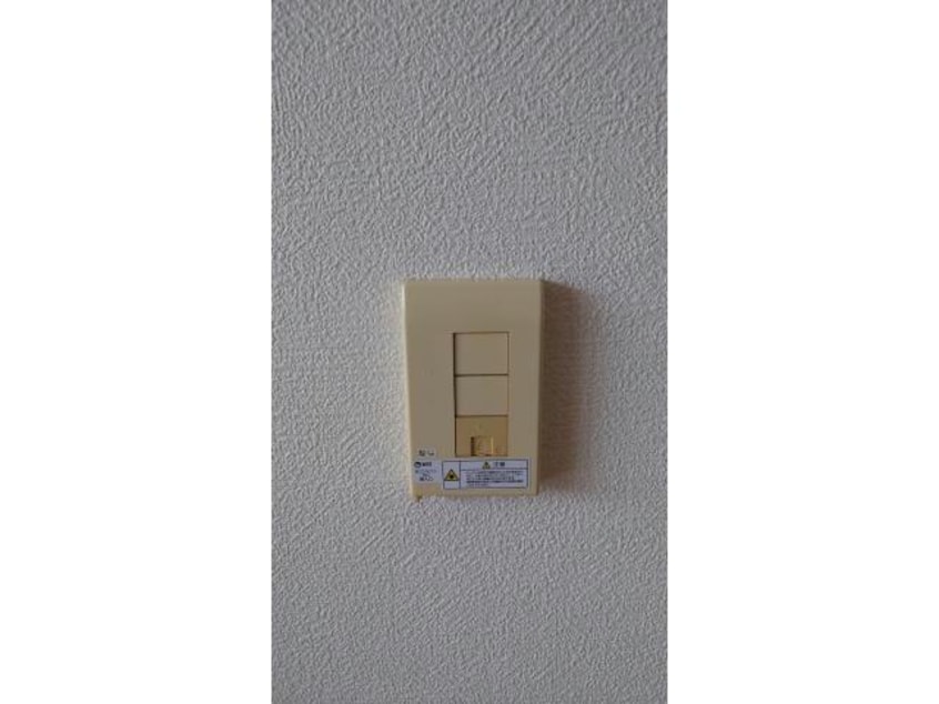  メゾンホワイトウィング