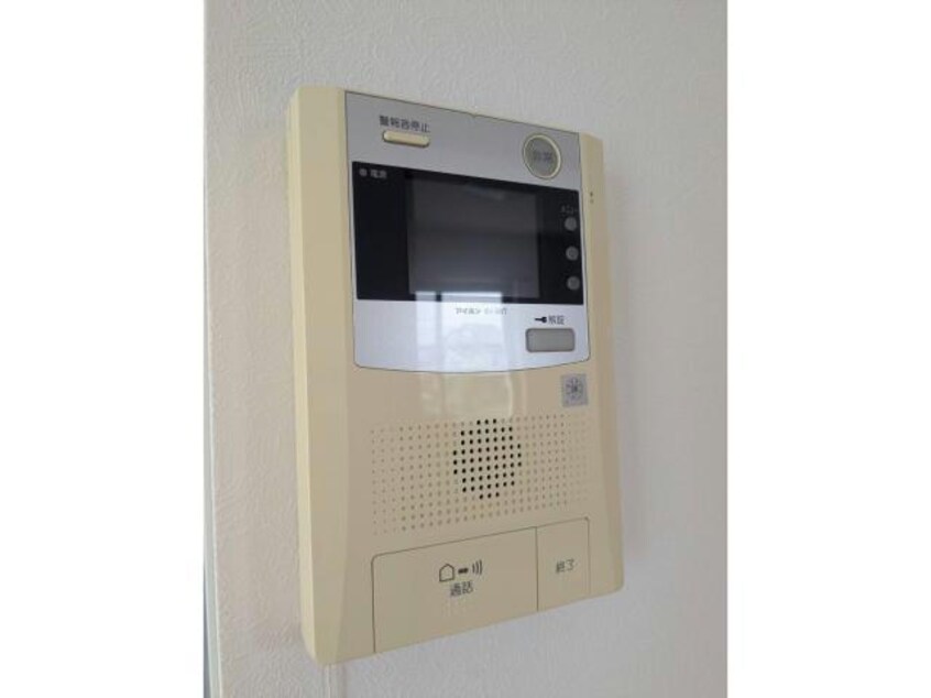  スカイガーデン