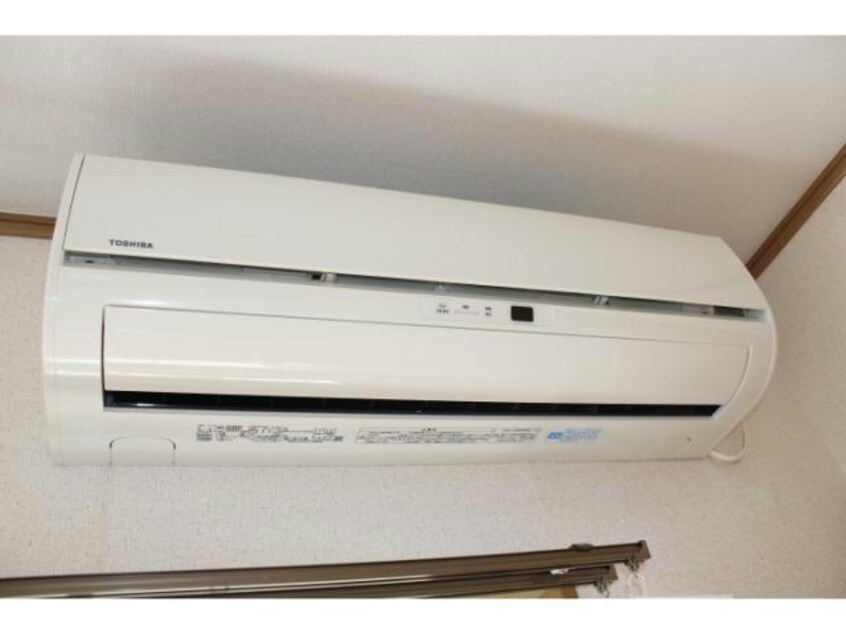  ロイヤルプラザ渡辺