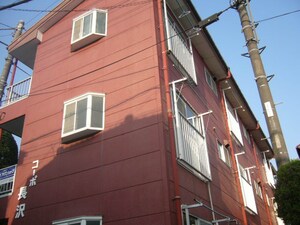 コーポ長沢