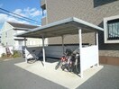  グリーンヒル・タカハシ