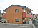 コンシェルジュモリシマⅡの外観