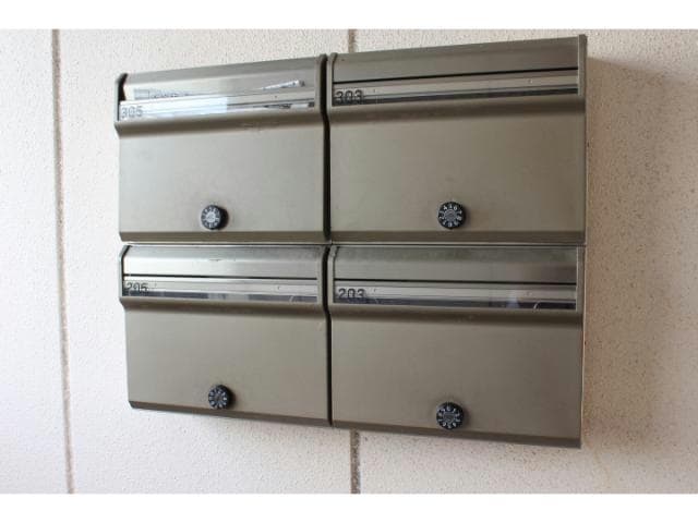 集合ポスト ヴィブレヴィスタシアＢ