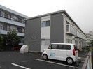 エステートピア大庭の外観