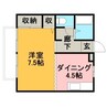 エーデルハイム（大岡） 1DKの間取り