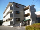 ヴィブレ宮脇の外観