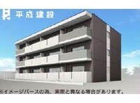 アイオリア