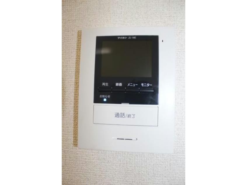 ＴＶドアホン サーティンガーデンD