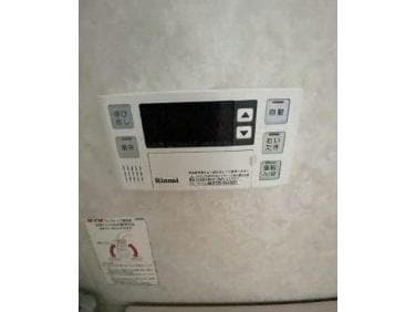  上屋敷ガーデン