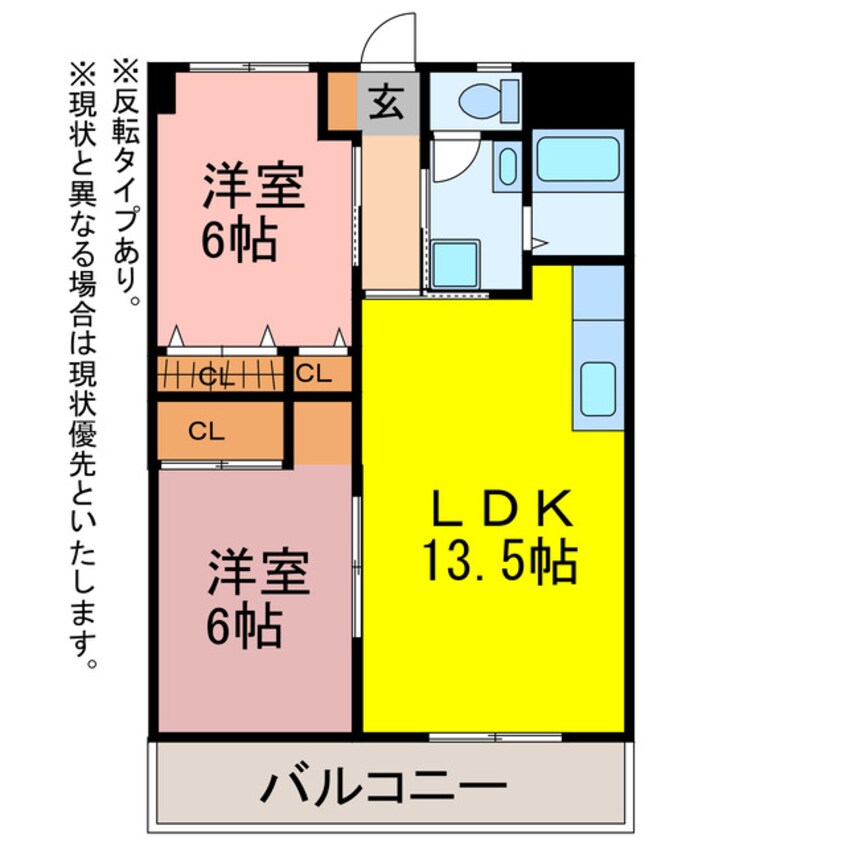 間取図 ビラ鳳笙