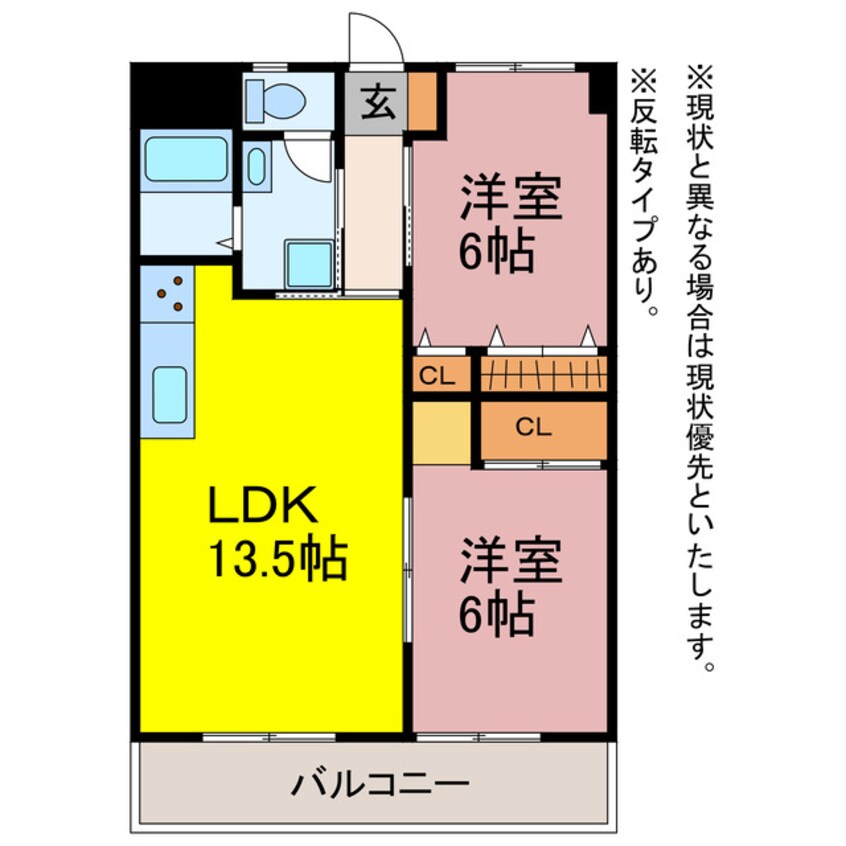 間取図 ビラ鳳笙