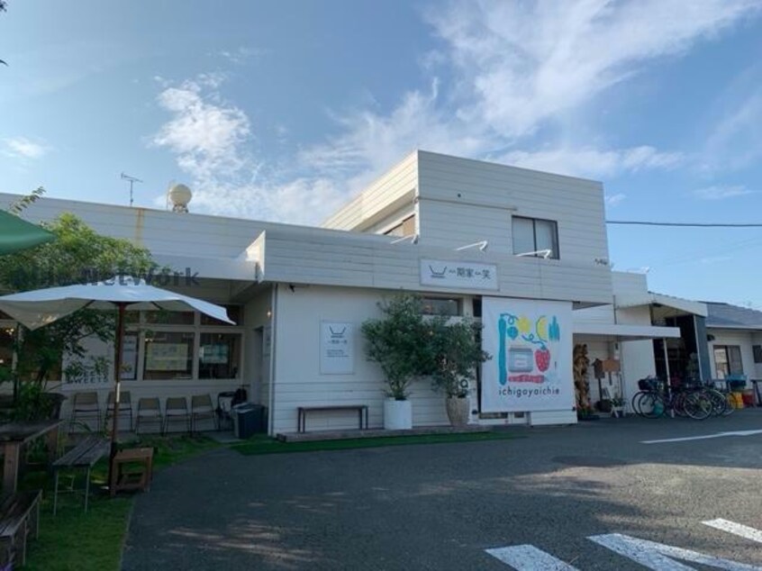 一期家一笑(スーパー)まで481m シェ・ブラウゼ北村