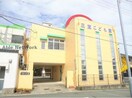 三宝こども園(幼稚園/保育園)まで904m シェ・ブラウゼ北村