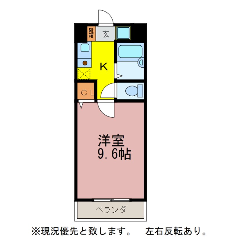 間取図 マイルーム花中