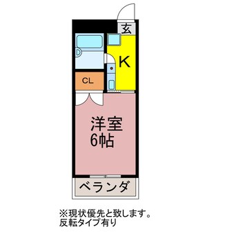 間取図 コスモ中浜