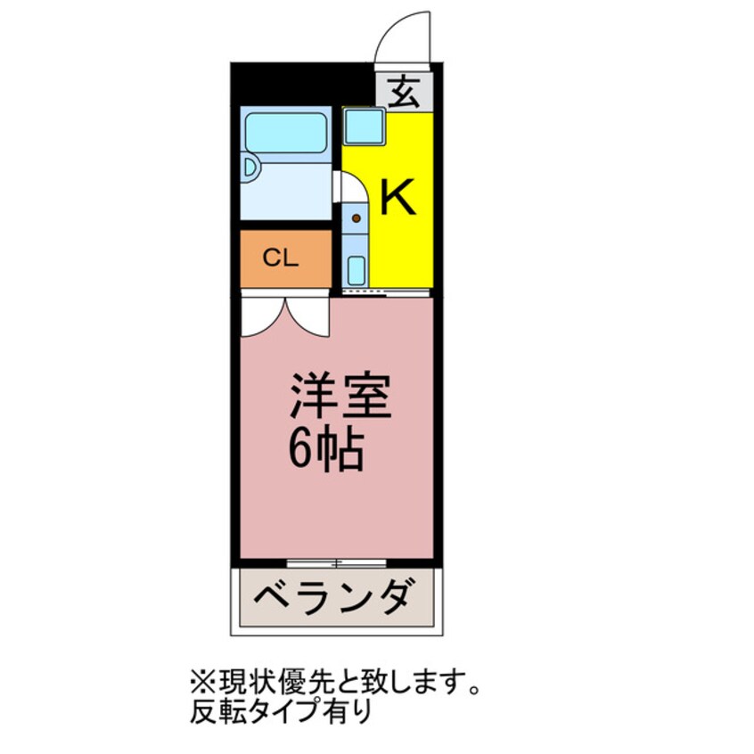 間取図 コスモ中浜