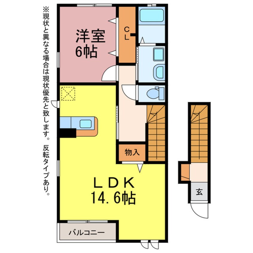 間取図 ヴェルグレイス牛川　Ⅱ