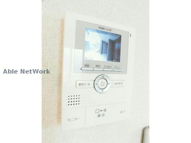  ヴェルグレイス牛川　Ⅱ