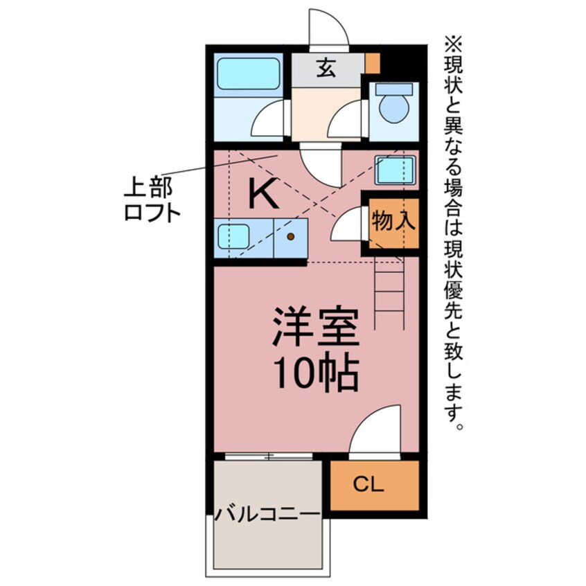 間取図 セザンヌ松井