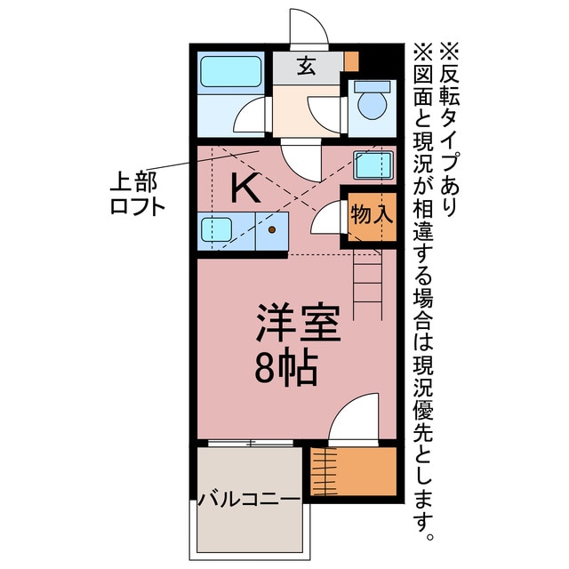 間取り図 セザンヌ松井