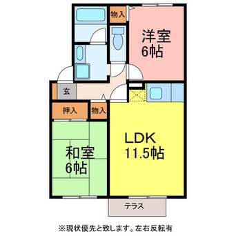 間取図 セジュールスール