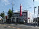 岡崎信用金庫岩田支店(銀行)まで1529m ガーデンコート　ノエルⅠ