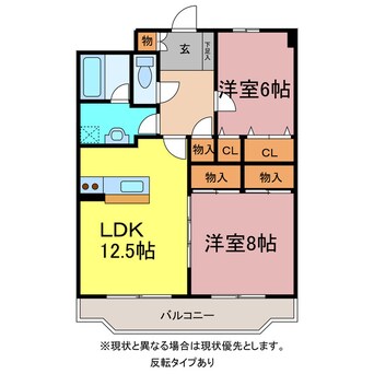 間取図 グランドコート草間