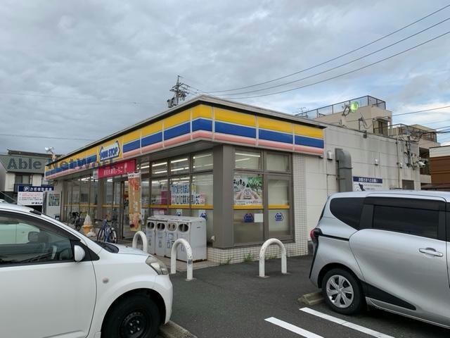 ミニストップ豊橋前田南町店(コンビニ)まで867m ウイングコート東小池