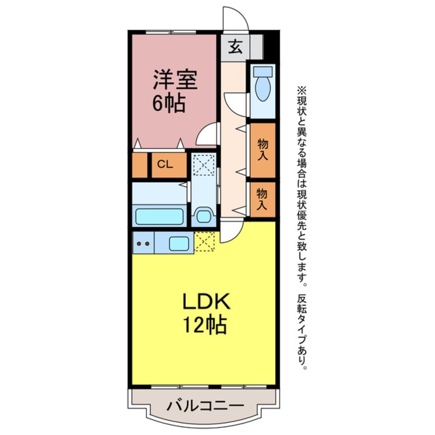 間取図 サン・フォレスト