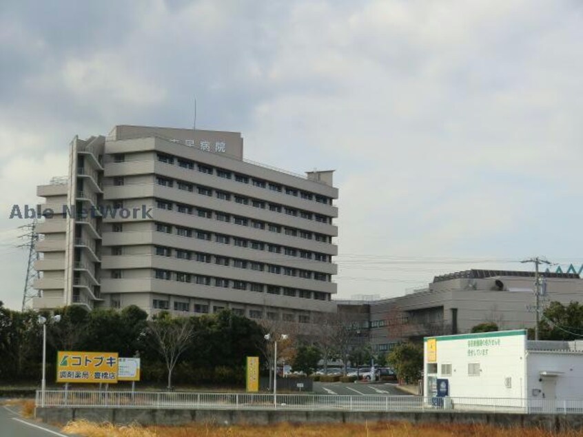 豊橋市民病院(病院)まで1746m サン・フォレスト