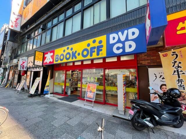 ブックオフ豊橋駅前店(ディスカウントショップ)まで553m ラ・カゼッタ