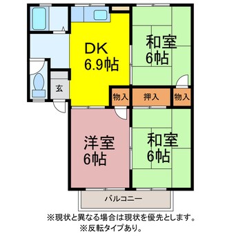 間取図 セジュール平川