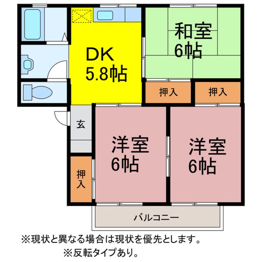 間取図 セジュール平川