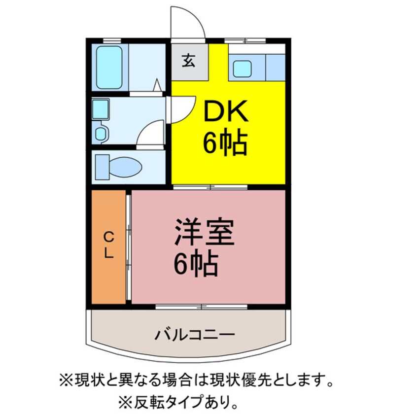 間取図 スペチアーレ