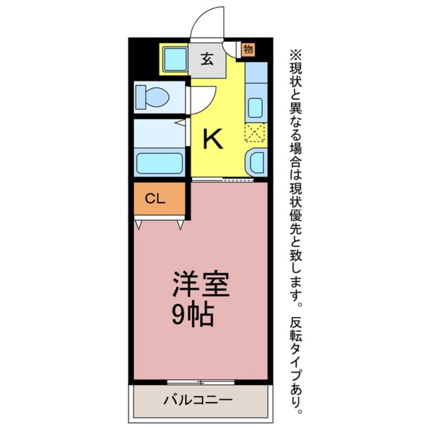 間取図 アストラヘリオス