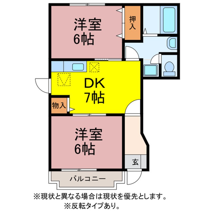 間取図 マリーソレイユ