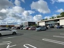 向山フォレスタウノ(ショッピングセンター/アウトレットモール)まで1389m ＲＯＵＴＥ １ エル