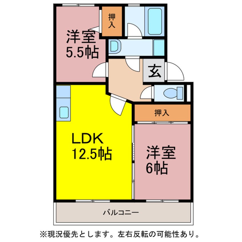 間取図 サンヒルズ鷹丘